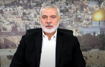 رئيس المكتب السياسي لحركة حماس إسماعيل هنية