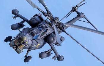 صورة تعبيرية