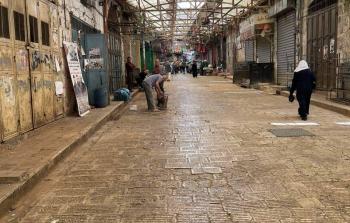 إضراب في جنين