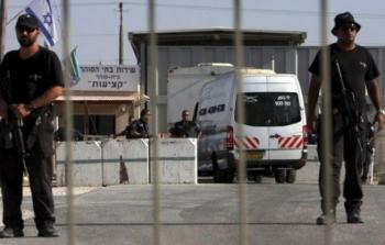 صورة ارشيفية