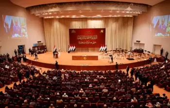 البرلمان العراقي