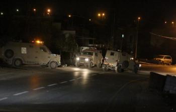 صورة تعبيرية