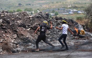 صورة أرشيفية