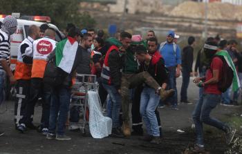 صورة أرشيفية