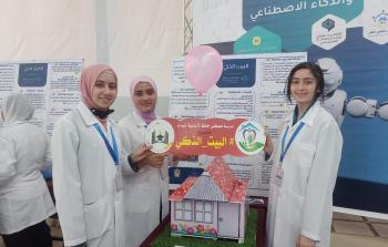 جانب من المعرض (تصوير: محمود قاسم)