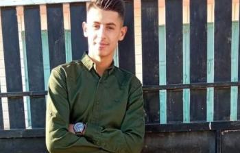 الشهيد معتصم محمد عطا الله