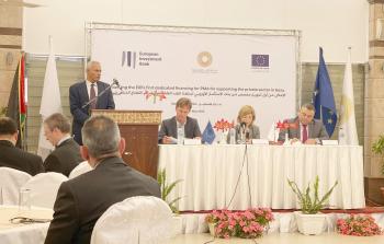 جانب من المؤتمر الصحفي