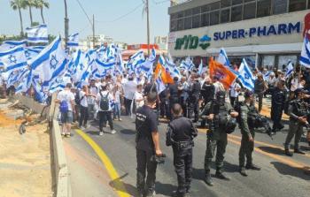 (مسيرة الأعلام) في اللد المحتلة