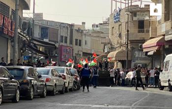 صورة من مسيرة في شارع صلاح الدين بالقدس المحتلة