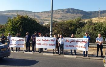 تظاهر أهالي نحف احتجاجاً على مخطط السكة