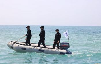 الشرطة البحرية