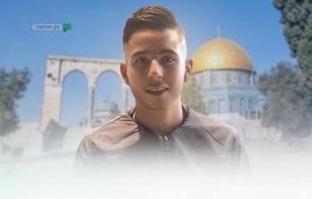 الشهيد حامد