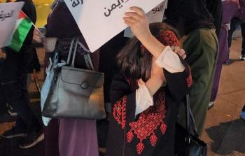 جانب من الوقفة الاحتجاجية على اعتقال أيمن عمارنة (مواقع التواصل)