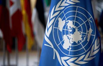 علم الأمم المتحدة