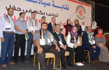 المرشحون عن قائمة القدس في انتخابات النقابة