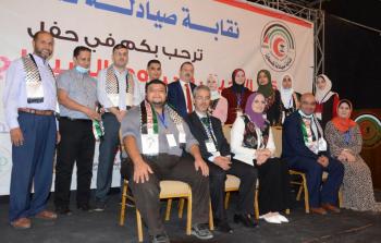 مرشحو انتخابات نقابة الصيادلة الفلسطينية- قائمة القدس