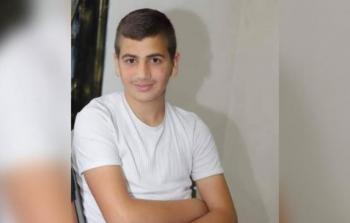 الشهيد الطفل زيد محمد غنيم