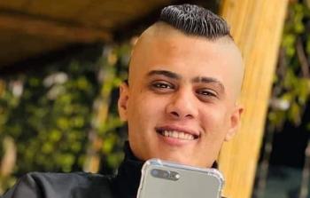 الشهيد يوسف صلاح