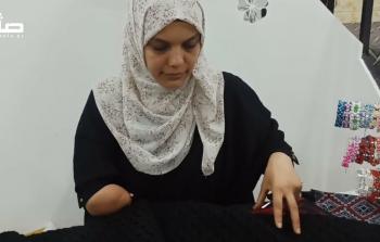 ميساء البلبيسي