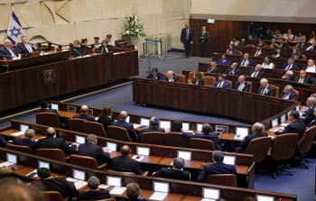 برلمان الاحتلال الإسرائيلي (الكنيست) - أرشيف