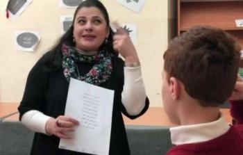 حليمة سرابطة