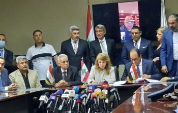 جانب من توقيع الاتفاقية