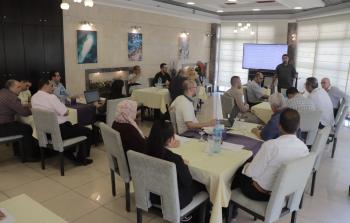 جانب من عرض دراسة الإغاثة الزراعية