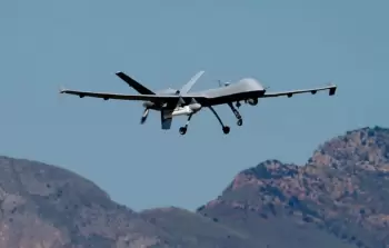 صورة أرشيفية