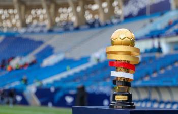 كأس السوبر المصري