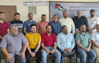 الفائزون بمهرجان العودة الدولي الثاني للأفلام