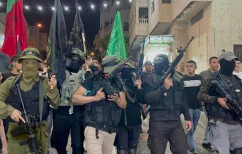 صورة من المسيرة