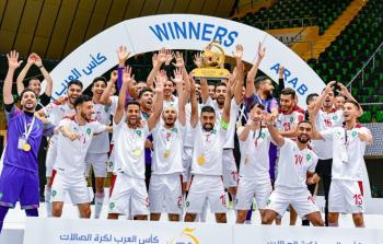 المنتخب المغربي
