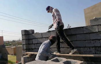 صورة أرشيفية