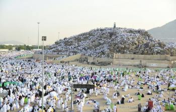 جبل عرفات والحجيج