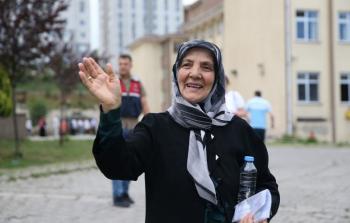 التركية غونيش أونورمي