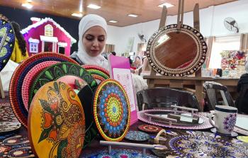 جنان العيلة