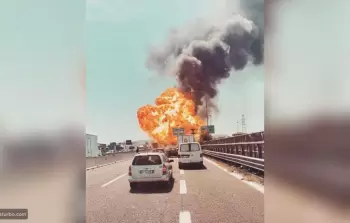 صورة توضيحية