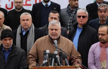 الهيئة الوطنية لدعم وسناد فلسطينيي الداخل