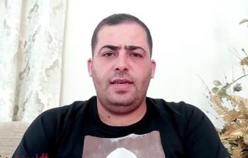 عمار بنات