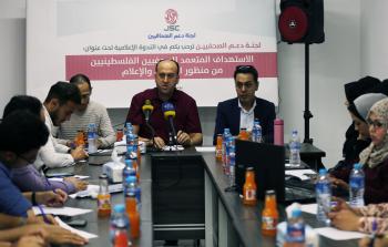 تصوير/ ياسر فتحي