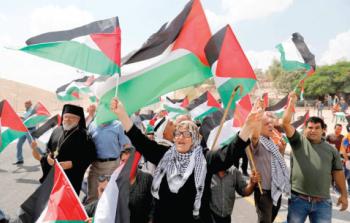 جانب من فعاليات رفع العلم الفلسطيني