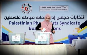 انتخابات نقابة جرت لاقت فيها حركة فتح خسائر قاسية