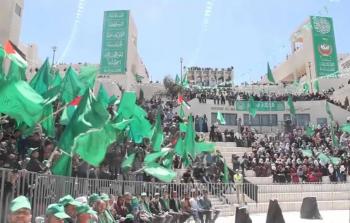 الكتلة الإسلامية تحتفي بفوزها في انتخابات جامعة النجاح (أرشيف)