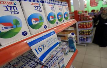 منتجات المستوطنات