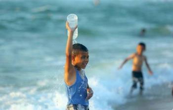 صورة ارشيفية