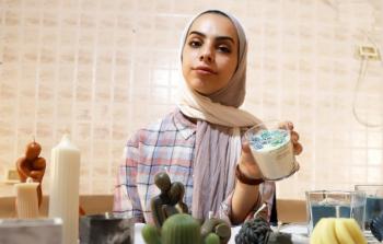 الفتاة غادة أبو سمرة