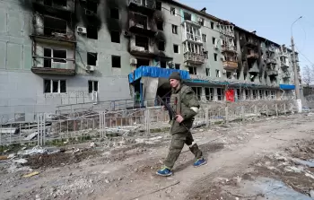 صورة ارشيفية