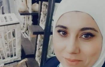 المعلمة فداء غيث