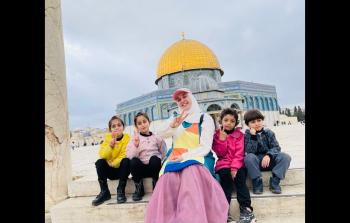 الآنسة فستق والأطفال في رحاب المسجد الأقصى