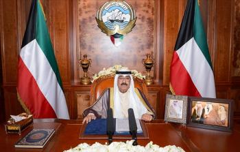 ولي العهد الكويتي